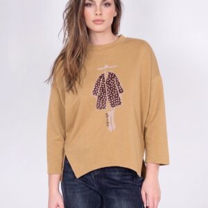 Sudadera Paris beige